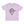Possum Bandit T-Shirt | Youth Sizes
