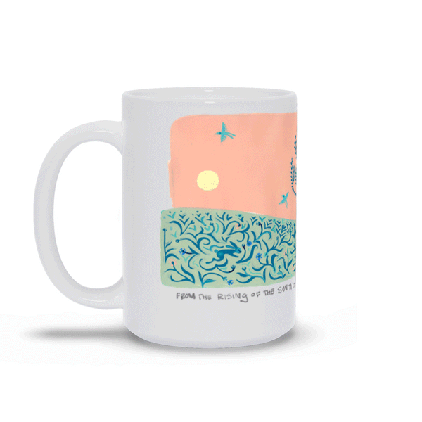 Evening Psalm Mug